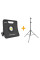 Прожектор переносной 12 000 lumen NOVA 12K + штатив 1-3 м TRIPOD SCANGRIP (49.0216)