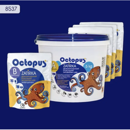 Двокомпонентна епоксидна фуга Octopus Zatirka колір 8537, 5 кг (8537-5)