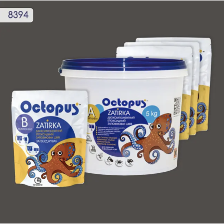 Двокомпонентна епоксидна фуга Octopus Zatirka колір 8394, 5 кг (8394-5)