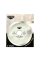 Алмазный диск STEELRING MASTER 125х1.4 мм (UTDS125)