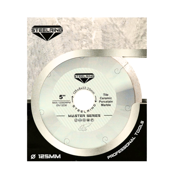 Алмазный диск STEELRING MASTER 125х1.4 мм (UTDS125)