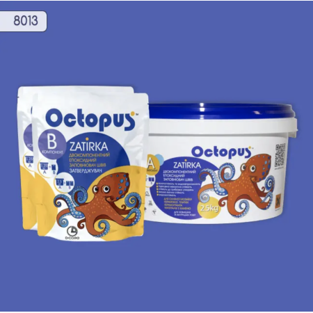 Двухкомпонентная эпоксидная затирка Octopus Zatirka цвет 8013, 2,5 кг (8013-2)