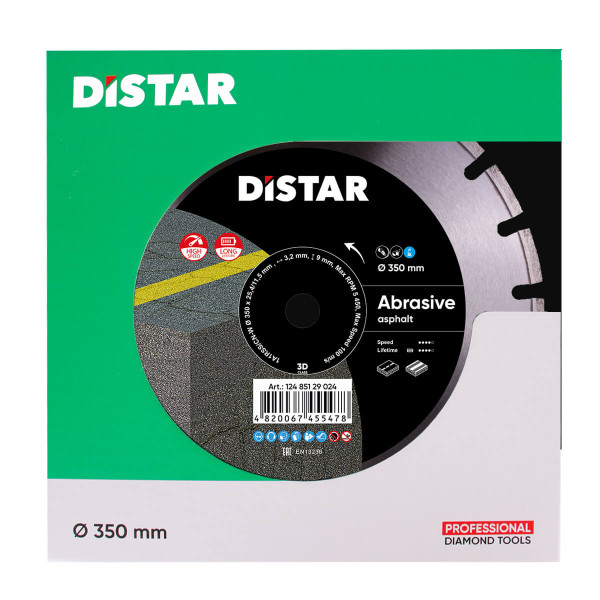 Алмазный диск Distar 350 мм Bestseller Abrasive (12485129024)