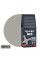 Цементная затирка StyleGrout Tech 0-20 (Silver 2) 3 кг (SGTCHSLV20063)