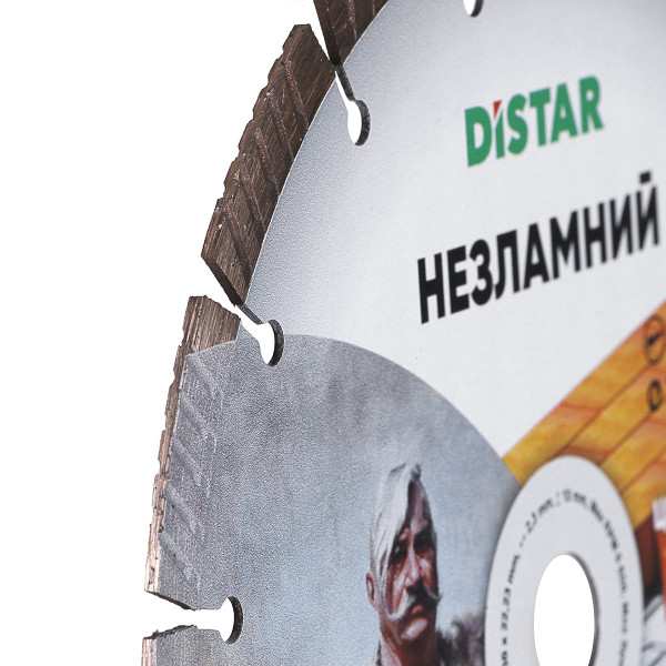 Алмазный отрезной диск Distar 1A1RSS 230x22,23 