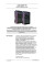 Клей для плитки Litokol K50 Active Gel S1 20 кг, серый (ACTGS1G0020)