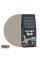 Цементная затирка StyleGrout Tech 0-20 (Grey 1) 3 кг (SGTCHGRY10063)