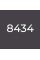 Двухкомпонентная эпоксидная затирка Octopus Zatirka цвет 8434, 2,5 кг (8434-2)