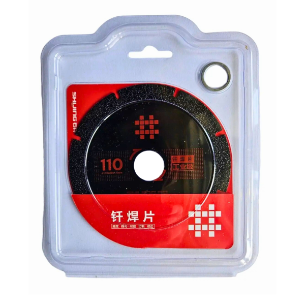 Диск алмазный Shijing 110×20×1,5 мм (BP1009U)