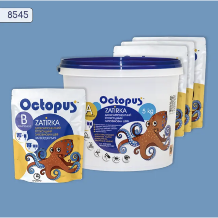Двокомпонентна епоксидна фуга Octopus Zatirka колір 8545, 5 кг (8545-5)