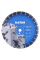 Алмазный диск DISTAR 1A1RSS C3W Meteor 350 мм (12385055024)