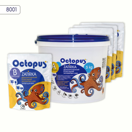 Двухкомпонентная эпоксидная затирка Octopus Zatirka цвет № 8001 5 кг (8001-5)