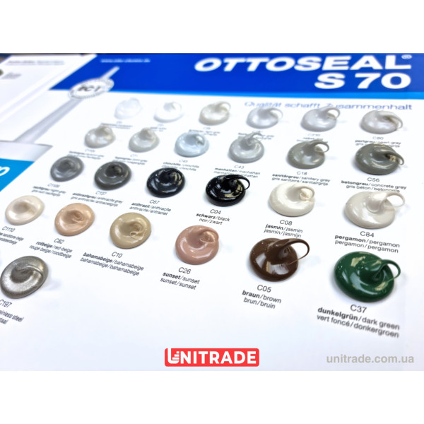 Силіконовий герметик OttoSeal S70 C67 антрацит (8NTRANT0201)