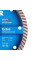 Алмазный отрезной диск DISTAR TURBO 150 мм EXTRA (10115028012)