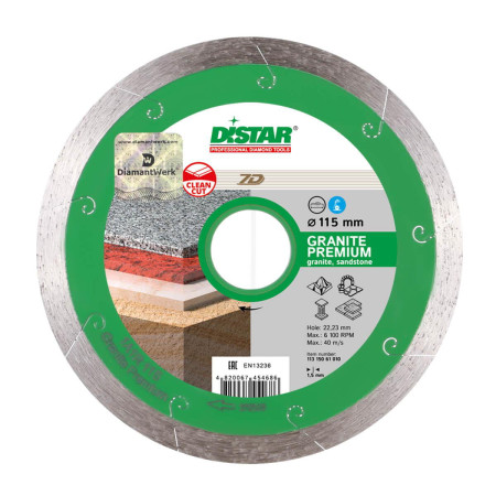 Диск алмазний Distar Granite Premium 125 мм для граніту/мрамору/габро (11315061010)