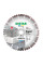 Алмазный отрезной диск Distar 1A1RSS 230 мм Rapid (10170085256)