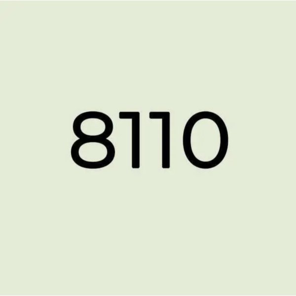 Двокомпонентна епоксидна фуга Octopus Zatirka колір 8110 1,25 кг (8110-1)