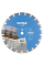 Алмазный диск DISTAR Beton 350 мм (для бетона и тротуарной плитки) (10170085389)
