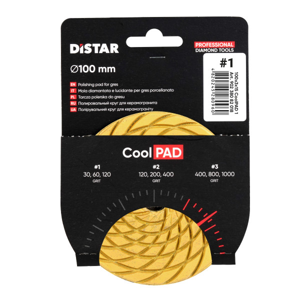 Алмазный гибкий шлифовальный круг Distar COOLPAD#1 на липучке (90238082018)