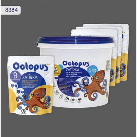 Двокомпонентна епоксидна фуга Octopus Zatirka колір 8384, 5 кг (8384-5)