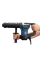 Отбойный молоток Bosch GSH 501 SDS-Max (0611337020)
