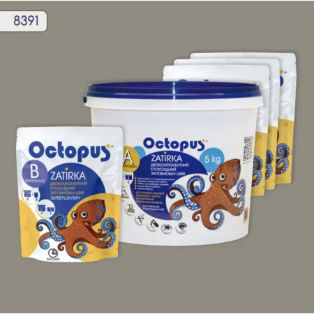 Двухкомпонентная эпоксидная затирка Octopus Zatirka цвет серый 8391, 5 кг (8391-5)