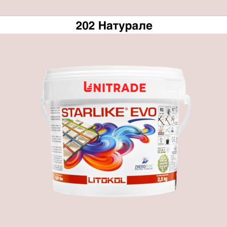 Эпоксидная затирка Litokol Starlike EVO 202 натурале 2,5 кг (STEVONAT02.5)