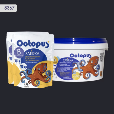 Двухкомпонентная эпоксидная затирка Octopus Zatirka цвет 8367, 2,5 кг (8367-2)