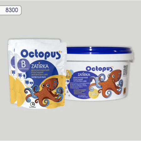 Двокомпонентна епоксидна фуга Octopus Zatirka колір 8300, 2,5 кг (8300-2)