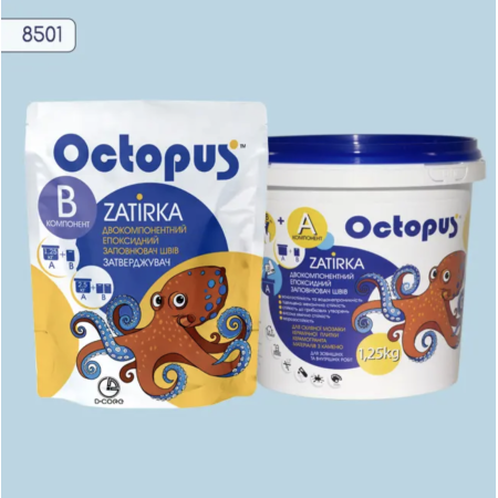 Двухкомпонентная эпоксидная затирка Octopus Zatirka цвет 8501, 1,25 кг (8501-1)