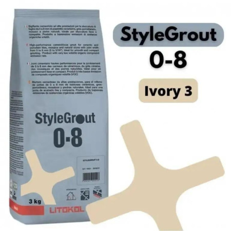Цементная затирка StyleGrout 0-8 (Ivory 3) 3 кг (SG08IVR30063)