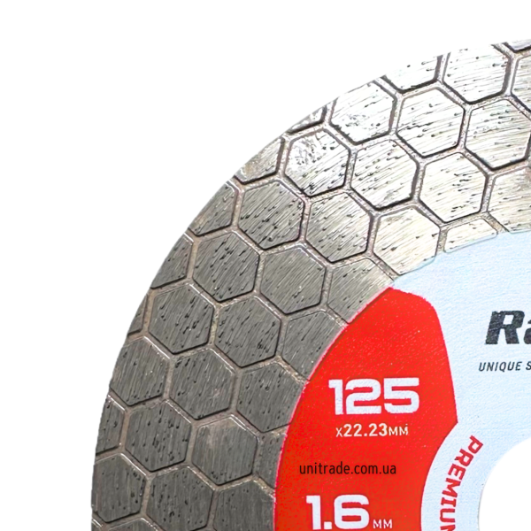 Алмазный диск RapidE EDGEMAXX CUT and GRIND 125x22.2 (НФ-00001927)