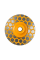 Алмазный шлифовальный диск Steelring NEO 45 мм (PGD45)
