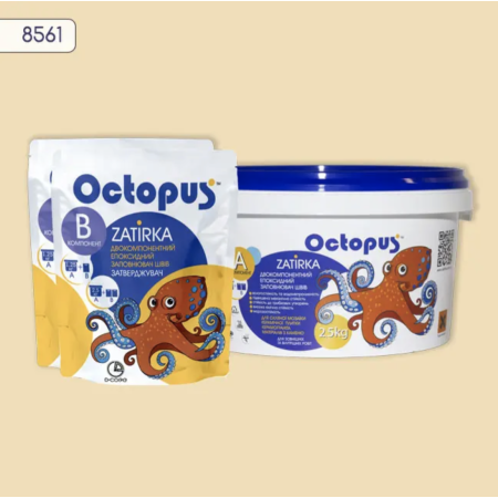 Двухкомпонентная эпоксидная затирка Octopus Zatirka цвет 8561, 2,5 кг (8561-2)