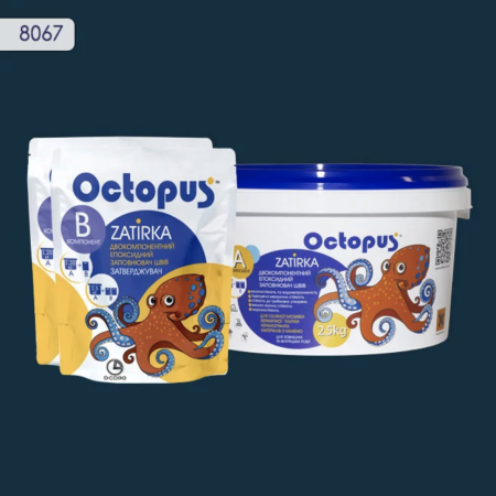 Двухкомпонентная эпоксидная затирка Octopus Zatirka цвет 8067  2,5 кг (8067-2)