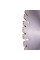 Алмазный отрезной диск Distar 1A1RSS 230 мм Rapid (10170085256)
