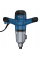 Миксер строительный Bosch Professional GRW 140 (06011C4020)