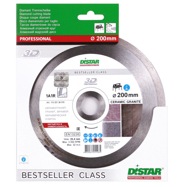 Диск алмазный Distar Bestseller Ceramic granite 200 мм для керамогранита/керамики/мрамора (11320138015)