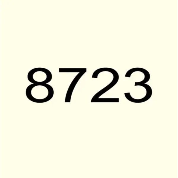 Двухкомпонентная эпоксидная затирка Octopus Zatirka цвет № 8723, 1,25 кг (8723-1)