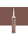 Герметик (силікон) декоративний Kerakoll Fugabella Color Silicone 35 (310 мл) (KSC35)