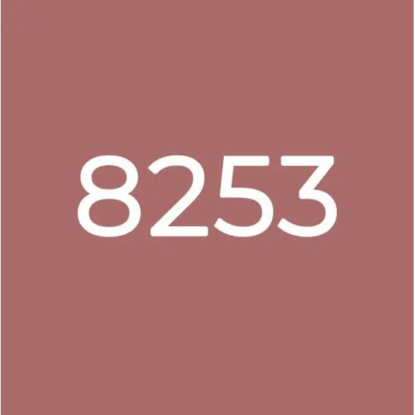 Двухкомпонентная эпоксидная затирка Octopus Zatirka цвет 8253, 2,5 кг (8253-2)
