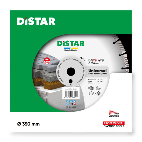 Диск алмазный Distar 350 мм для бетона/песчаника/тротуарной плитки/кирпича (10170085446)