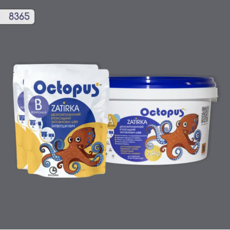 Двухкомпонентная эпоксидная затирка Octopus Zatirka цвет 8365, 2,5 кг (8365-2)