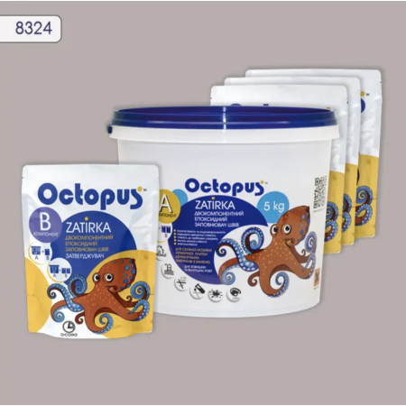 Двокомпонентна епоксидна фуга Octopus Zatirka колір 8324, 5 кг (8324-5)