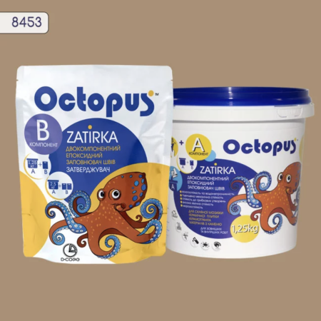Двокомпонентна епоксидна фуга Octopus Zatirka колір 8453, 1,25 кг (8453-1)