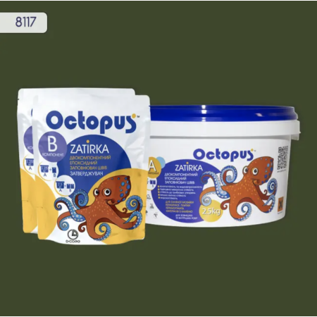 Двухкомпонентная эпоксидная затирка Octopus Zatirka цвет 8117, 2,5 кг (8117-2)