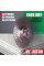 Диск алмазный Distar 1A1R 125 M14F Edge Dry (11117546010)