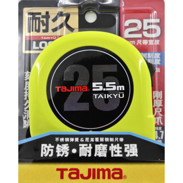 Рулетка строительная TAJIMA SUPER SPL25-55 5,5 м водостойкая (1001-2529)