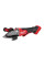 Угловая шлифовальная машина MILWAUKEE 125 мм M18 FSAGF125XPDB-0X с плоским редуктором (4933478439)