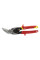 Ножницы по металлу Milwaukee HEAVY DUTY 260 мм, прямой рез (48224532)